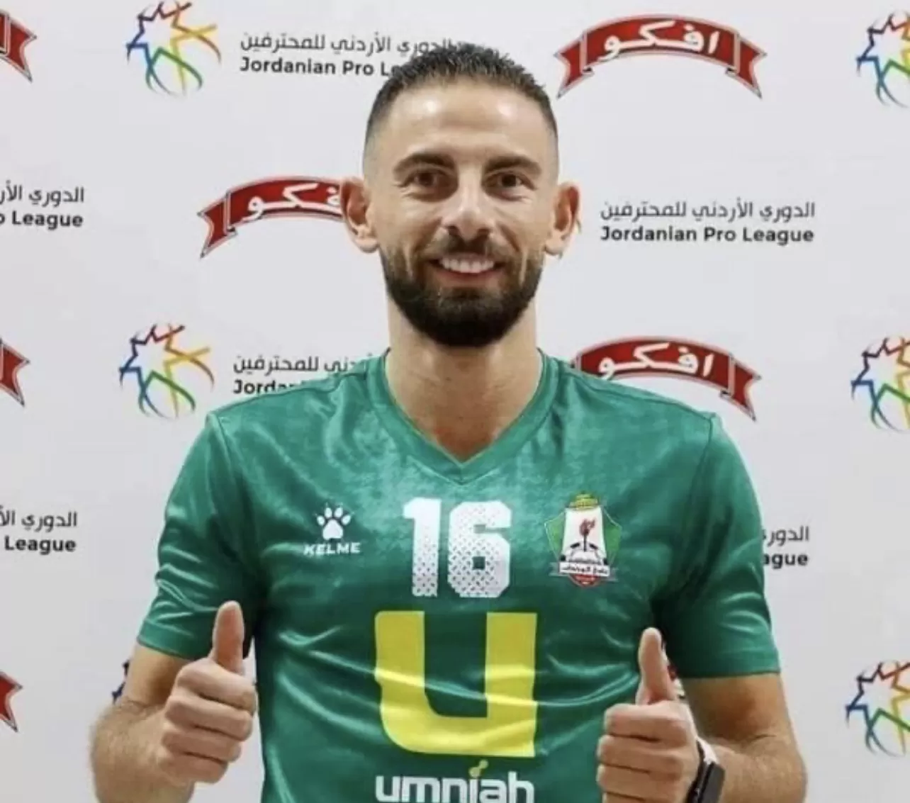 مدار الساعة,أخبار رياضية
