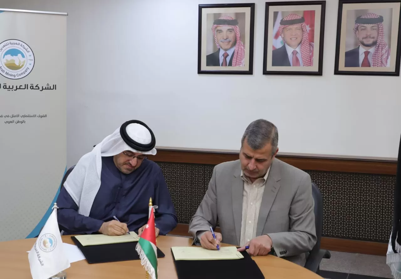 مدار الساعة,أخبار اقتصادية,وزير الطاقة والثروة المعدنية,الدكتور صالح الخرابشة,وزارة الطاقة والثروة المعدنية,وزارة الطاقة,التنمية المستدامة,حقل الريشة,جامعة الدول العربية,البحر الميت