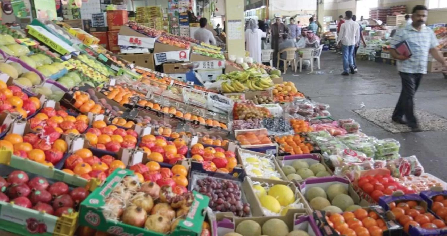 مدار الساعة,أخبار اقتصادية,وزارة الصناعة والتجارة,وزارة الزراعة,وزارة الصناعة,أمانة عمان الكبرى