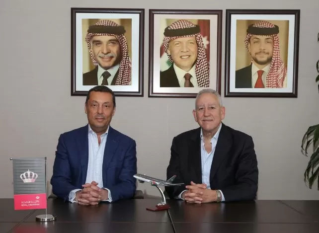مدار الساعة,أخبار اقتصادية,كورونا,الملكية الأردنية,شركة الخطوط الجوية الملكية الأردنية