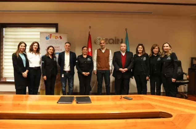 مدار الساعة,مناسبات أردنية,شركة زين الأردن,مواقع التواصل الاجتماعي,التنمية المستدامة