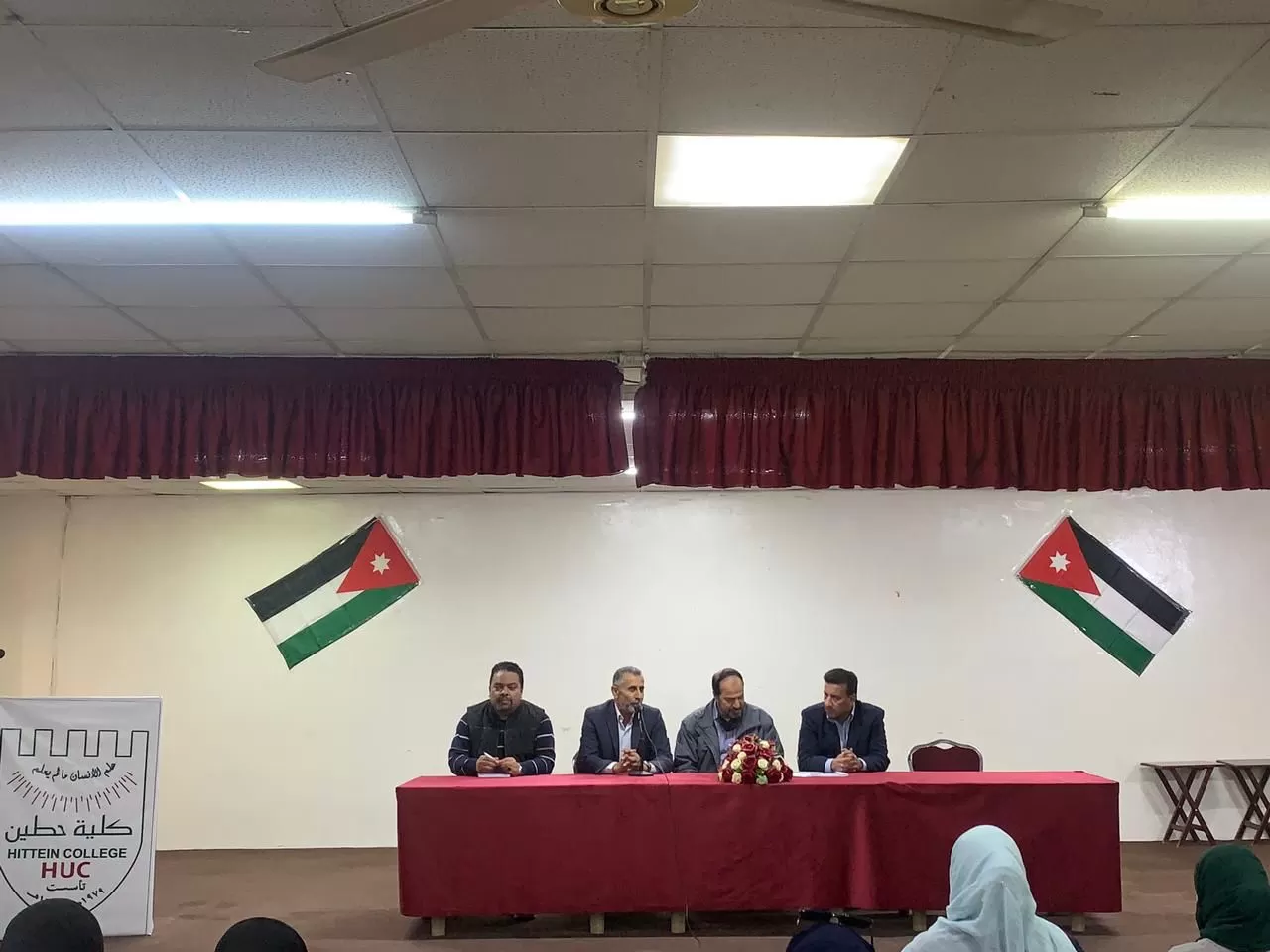 مدار الساعة,أخبار الجامعات الأردنية,جامعة الزرقاء