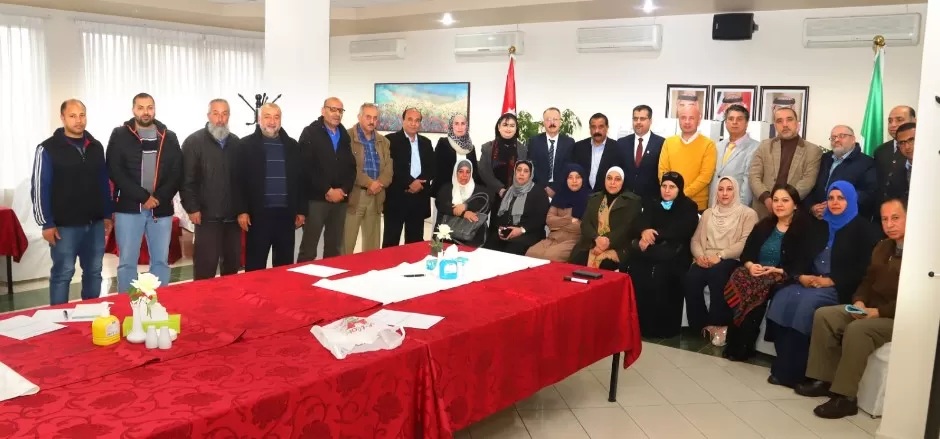 مدار الساعة,أخبار الجامعات الأردنية,جامعة البترا