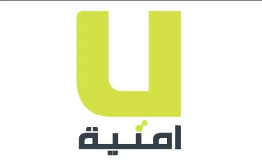 مدار الساعة,أخبار اقتصادية