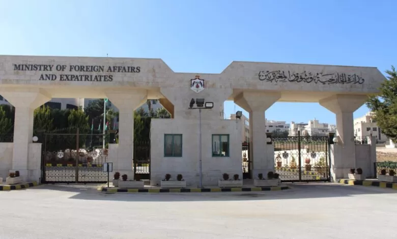 مدار الساعة,أخبار الأردن,اخبار الاردن,وزارة الخارجية وشؤون المغتربين,وزارة الخارجية