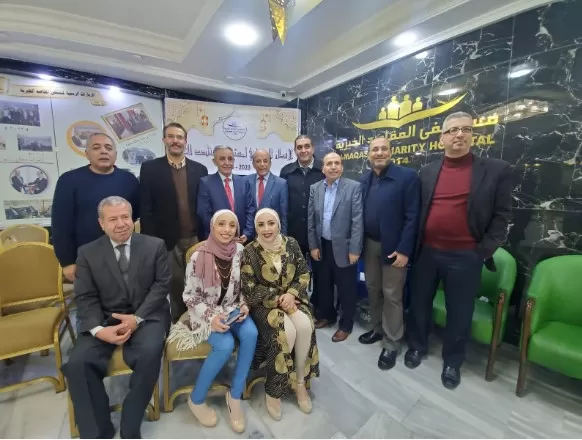 مدار الساعة,مناسبات أردنية,صندوق الزكاة