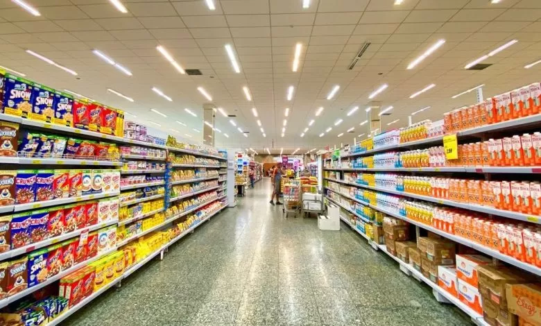 مدار الساعة,أخبار الأردن,اخبار الاردن,وزارة الصناعة والتجارة,وزارة الصناعة