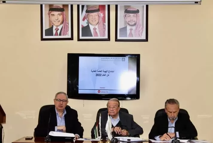 مدار الساعة,أخبار اقتصادية,وزير الاقتصاد الرقمي والريادة,الملكية الأردنية,جامعة عمان العربية,الاتحاد الأردني لمنتجي الأدوية,المملكة العربية السعودية
