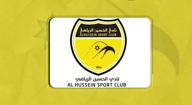 مدار الساعة,أخبار رياضية