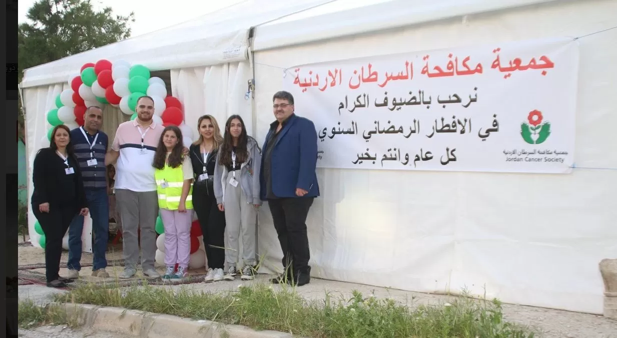 مدار الساعة,أخبار المجتمع الأردني