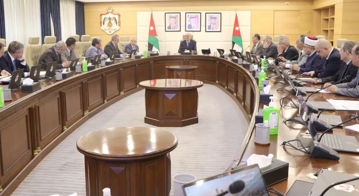 مدار الساعة,أخبار الأردن,اخبار الاردن,رئيس الوزراء,الملك عبدالله الثاني,الحسين بن عبدالله الثاني,كورونا,دائرة الأراضي والمساحة,مؤسسة الإقراض الزراعي,وزارة الثقافة,ديوان التشريع والرأي,الإقراض الزراعي,عيد الفصح