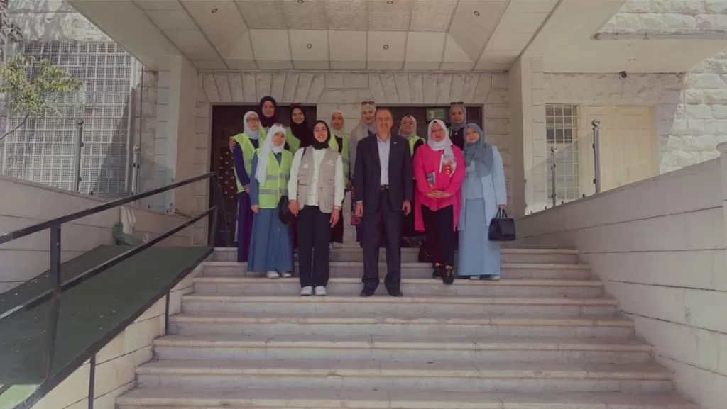 مدار الساعة,أخبار الجامعات الأردنية,الهيئة الخيرية الهاشمية,جامعة الزرقاء,عيد الفطر