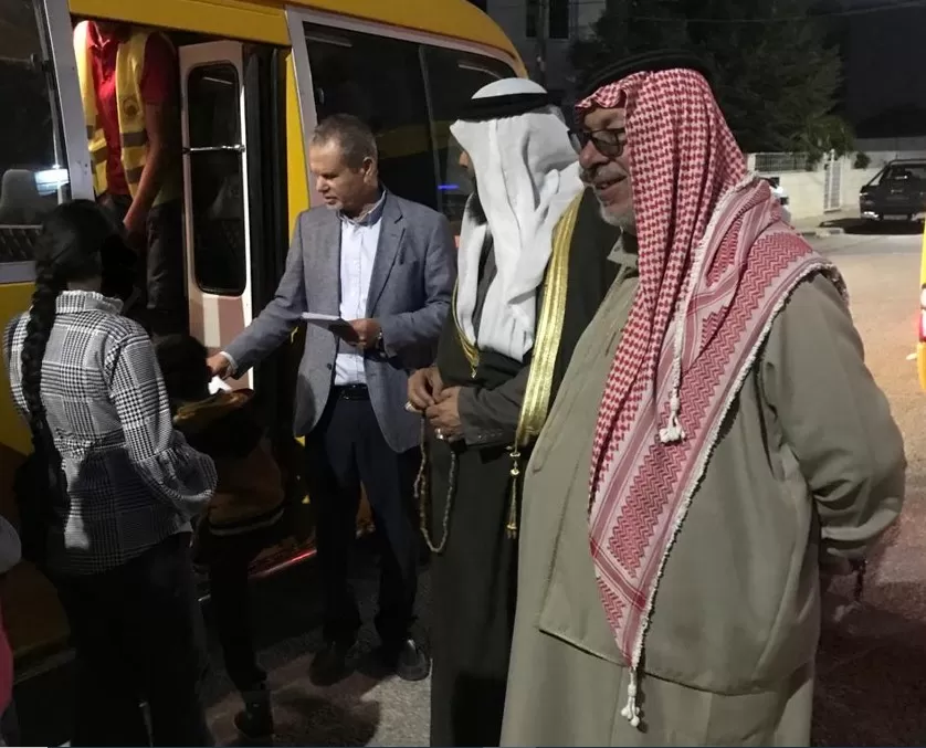 مدار الساعة,مناسبات أردنية,وزارة الشباب