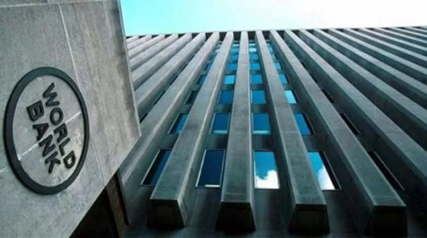 مدار الساعة,أخبار اقتصادية,وزيرة التخطيط والتعاون الدولي,زينة طوقان,وزارة المالية,شركة الكهرباء الوطنية