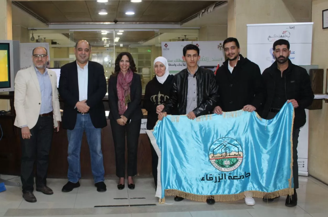 مدار الساعة,أخبار الجامعات الأردنية,ولي العهد,وزارة الاقتصاد الرقمي والريادة,وزارة الاقتصاد الرقمي,جامعة الزرقاء,الإمارات العربية المتحدة