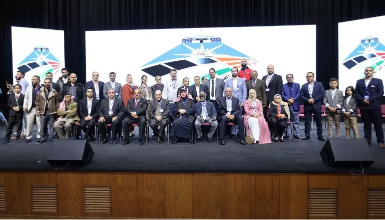 مدار الساعة,مناسبات أردنية,الهيئة المستقلة للانتخاب,حزب الغد