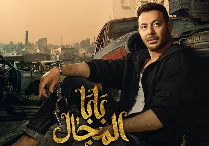 مدار الساعة,أخبار ثقافية,وسائل التواصل الاجتماعي