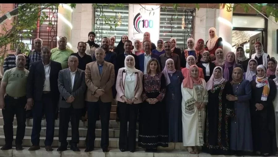 مدار الساعة,مناسبات أردنية,وزيرة التنمية الاجتماعية,الملك عبدالله الثاني,الحسين بن عبدالله الثاني,ولي العهد,الملكة رانيا,وزارة التنمية الاجتماعية,التنمية الاجتماعية