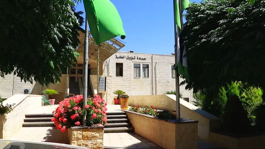 مدار الساعة,أخبار الجامعات الأردنية,جامعة البترا