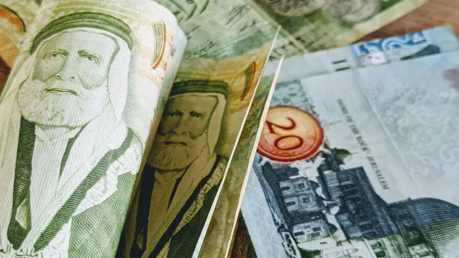مدار الساعة,أخبار اقتصادية,البنك المركزي