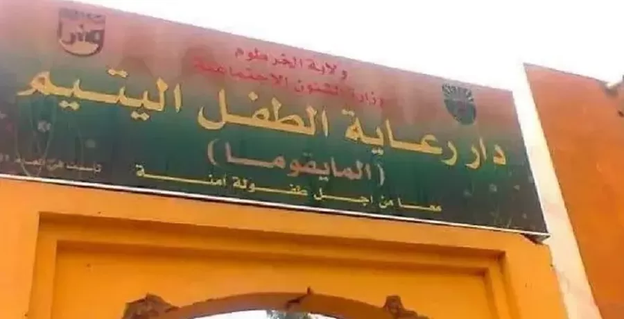 مدار الساعة,أخبار عربية ودولية,القوات المسلحة