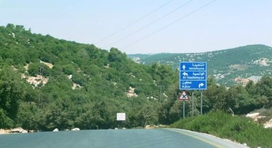 مدار الساعة,أخبار الأردن,اخبار الاردن,عيد الفطر