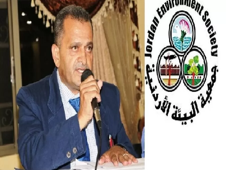 مدار الساعة,مناسبات أردنية,يوم الأرض,التنمية المستدامة,#يوم_الأرض_العالمي #حماية_التنوع_البيولوجي #الحفاظ_على_الموارد_الطبيعية #التغير_المناخي #التنمية_المستدامة