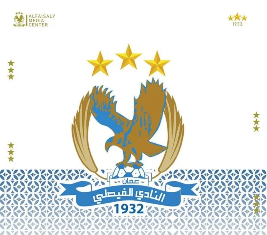 مدار الساعة,أخبار رياضية,#الفيصلي_يحصل_على_الرخصة_الآسيوية #الزعيم_يتأهل_لدوري_أبطال_آسيا #مبروك_لجماهير_الفيصلي