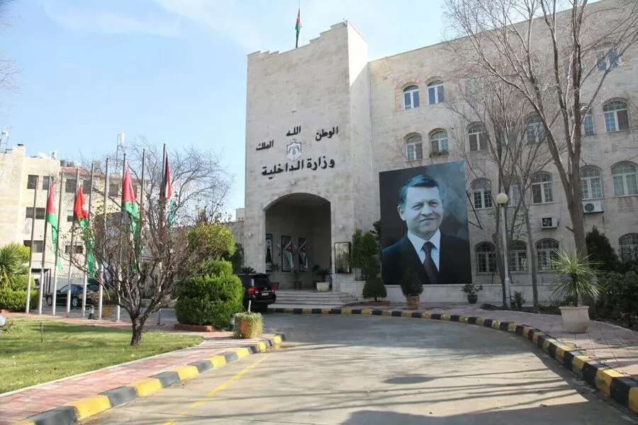 مدار الساعة,أسرار أردنية,وزير الداخلية,#وزارة_الداخلية #فاقد_للوظيفة #الخدمة_المدنية