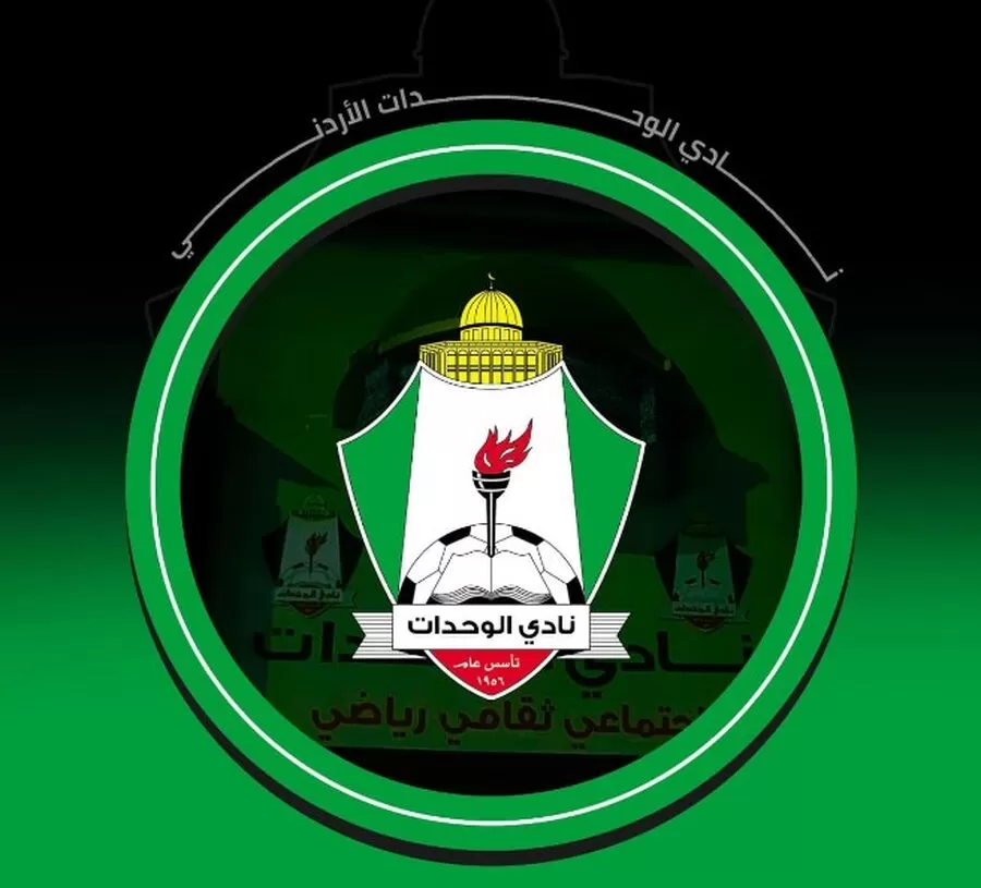مدار الساعة,أخبار رياضية,#نادي_رياضي #إقالة_عضو_الهيئة_الإدارية #التواصل_الاجتماعي