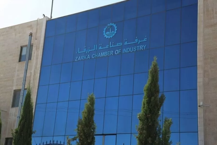 مدار الساعة,أخبار اقتصادية,الاتحاد الأوروبي