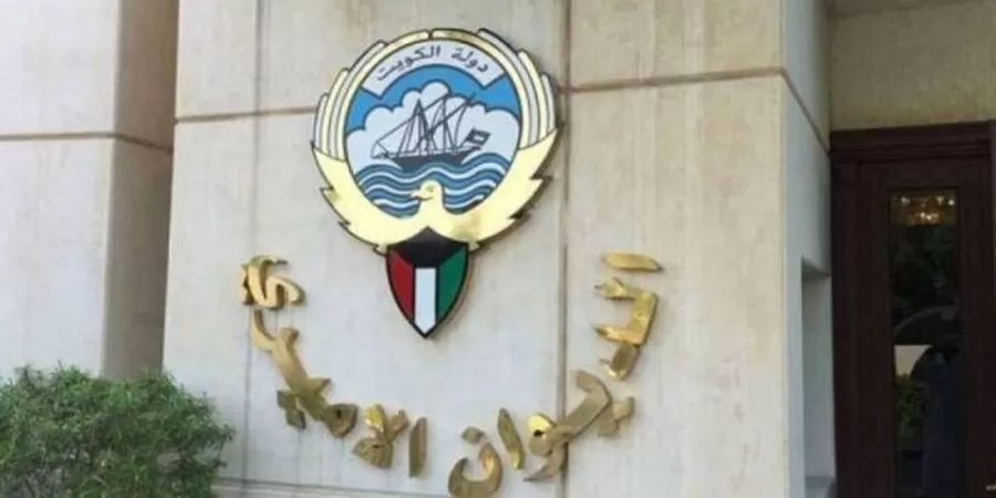 مدار الساعة,وفيات اليوم في الأردن,#الشيخ_فواز_سلمان_عبدالله_العلي_المالك_الصباح #العزاء #الكويت