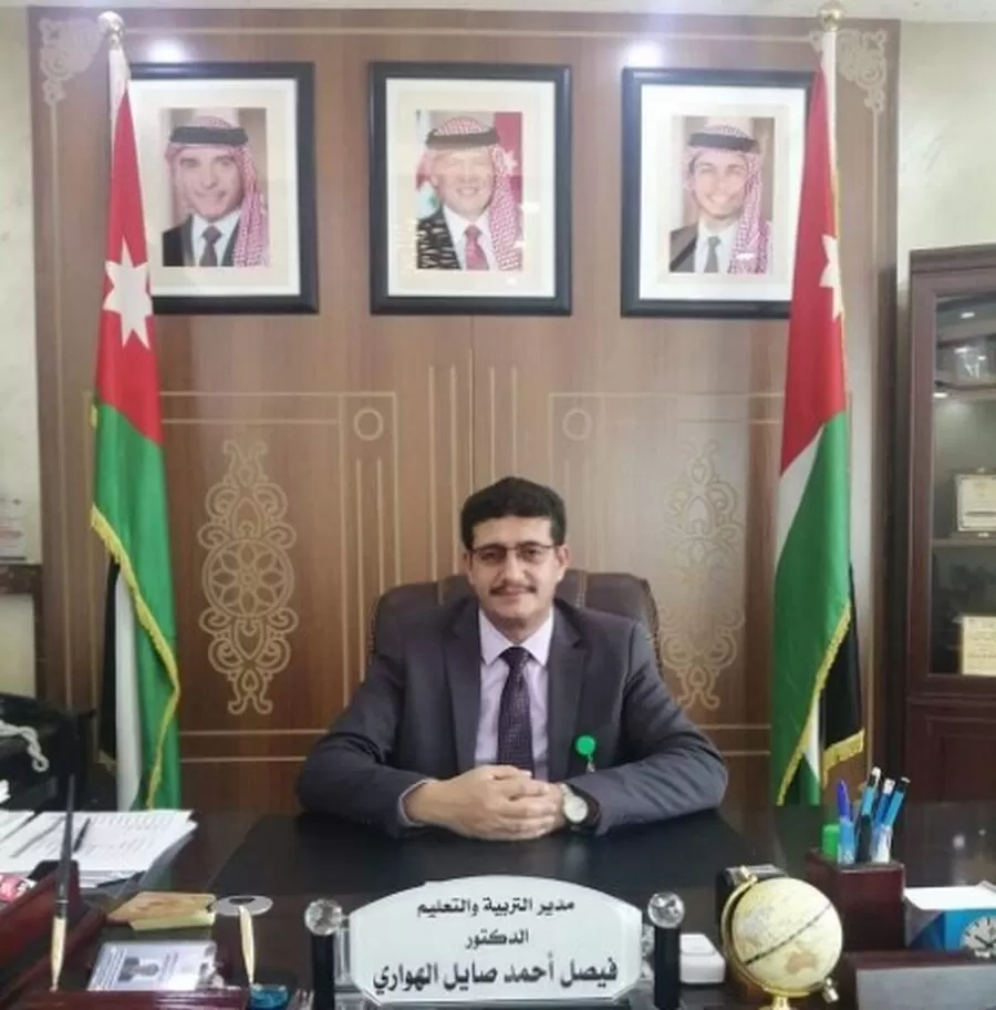 مدار الساعة,أخبار المجتمع الأردني