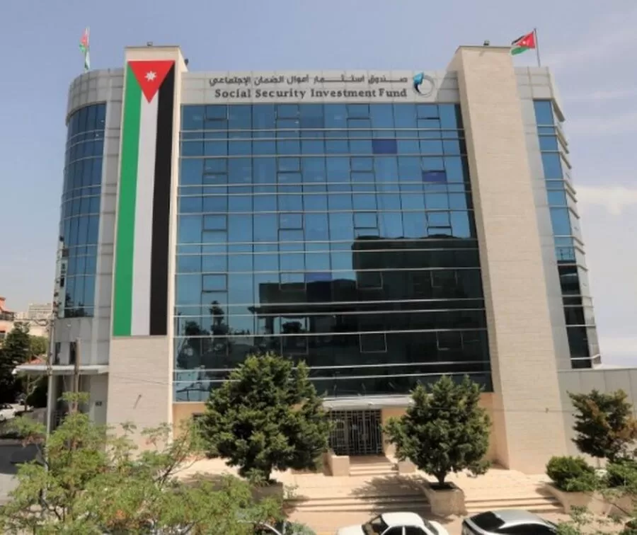 مدار الساعة,أخبار اقتصادية,الملك الحسين بن طلال,المؤسسة العامة للضمان الاجتماعي,الضمان الاجتماعي,مواقع التواصل الاجتماعي,البحر الميت