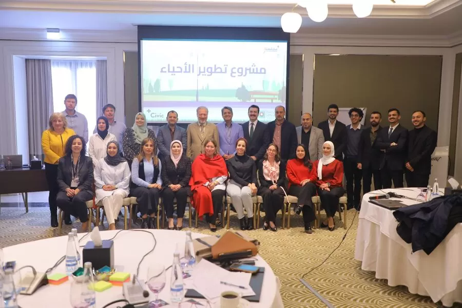 مدار الساعة,مناسبات أردنية,وزارة الإدارة المحلية,التنمية المستدامة,1. #تنمية_الطفولة_المبكرة,2. #تطوير_الأحياء,3. #تخطيط_المساحات_العامة