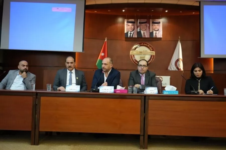 مدار الساعة,أخبار اقتصادية,مؤسسة التدريب المهني,غرفة صناعة عمان,التدريب المهني,#تطوير_الموارد_البشرية #شبكة_التدريب_المتخصص #منصة_التدريب_الإلكترونية