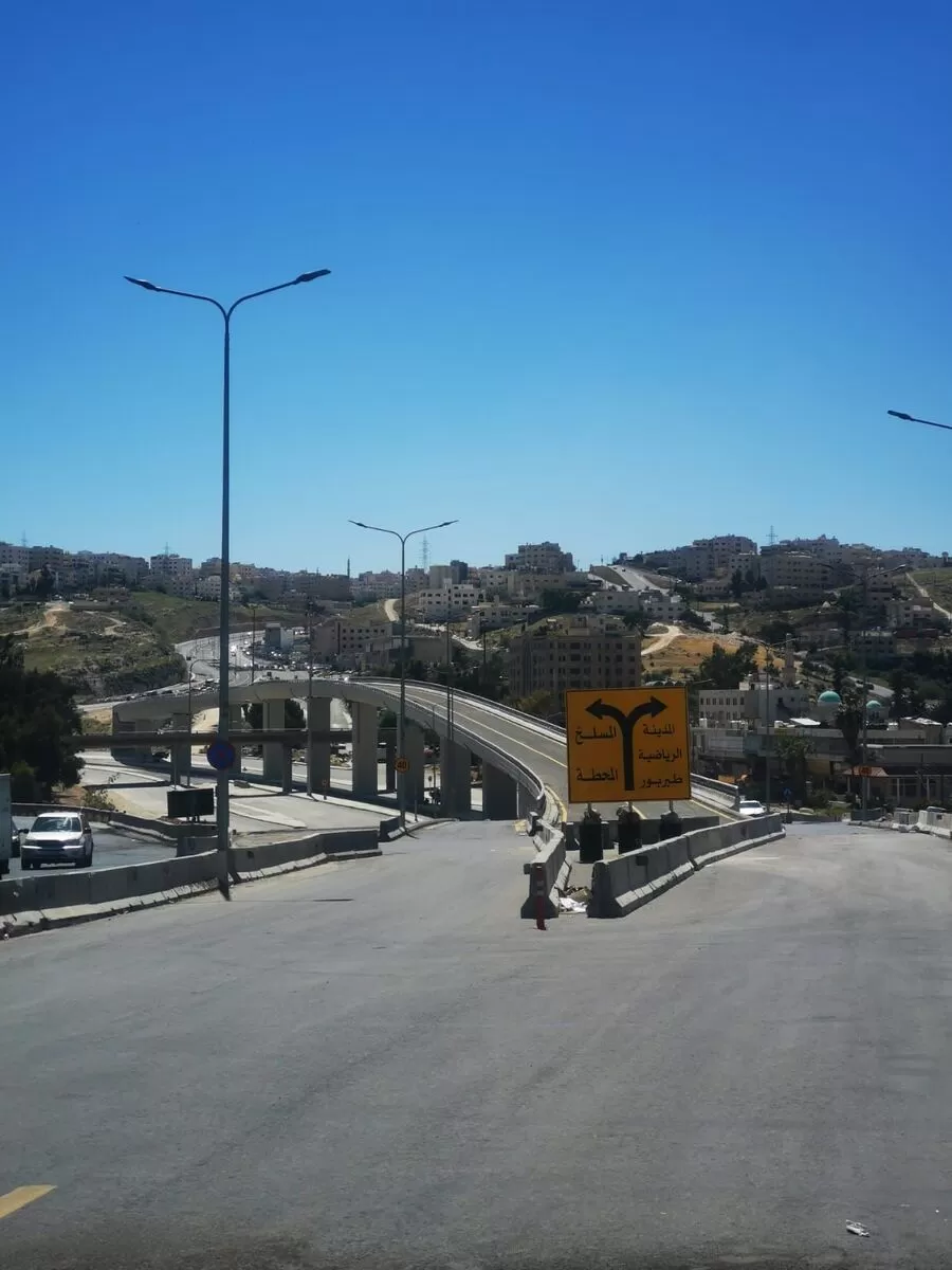 مدار الساعة,أخبار الأردن,اخبار الاردن,وزارة الأشغال العامة والإسكان,مديرية الأمن العام,وزارة الأشغال,الأمن العام