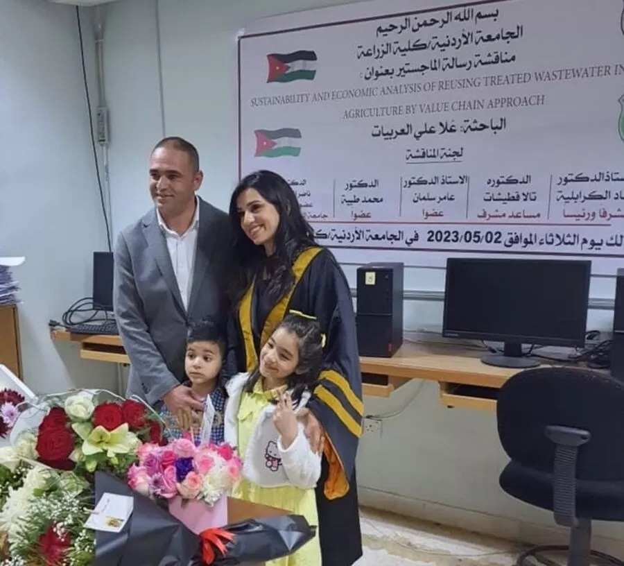 مدار الساعة,أخبار المجتمع الأردني,الجامعة الأردنية,#تخرج #ماجستير #تهنئة_وتبريكات