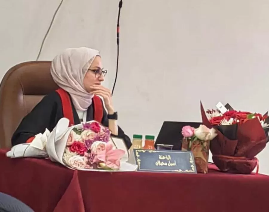 مدار الساعة,أخبار المجتمع الأردني,الجامعة الهاشمية,#الجامعة_الهاشمية #المناهج_واساليب_تدريس_العلوم #تهنئة_للنجاح