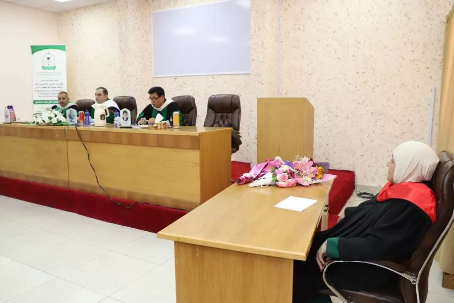 مدار الساعة,أخبار الجامعات الأردنية,جامعة اليرموك,#ذوي_الإعاقة_البصرية #التكيف_الاجتماعي #جامعة_اليرموك