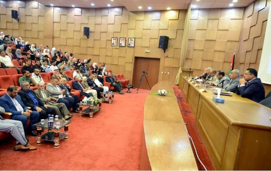مدار الساعة,أخبار الجامعات الأردنية,جامعة الطفيلة التقنية,#اليوم_العالمي_للغة_العربية #جامعة_الطفيلة_التقنية #الثقافة_العربية