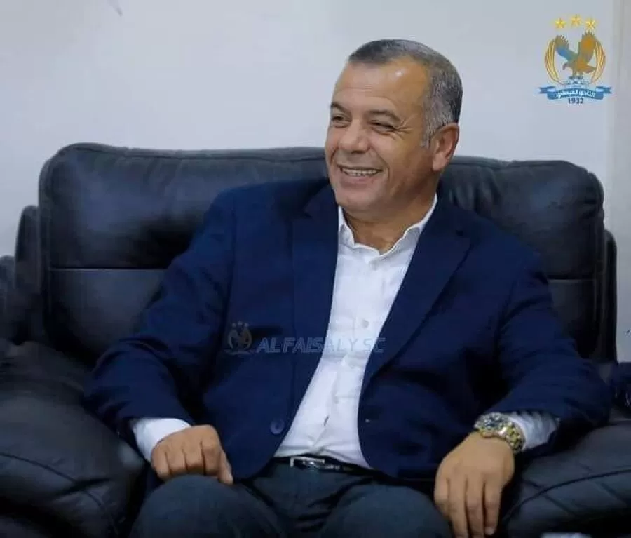 مدار الساعة,أخبار رياضية,#الفيصلي #الدوري_الآسيوي #المحترفين