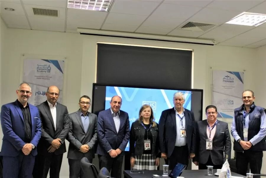 مدار الساعة,مناسبات أردنية,الملك عبدالله الثاني,#العناية_بمرضى_الباركنسون #حكيم_برنامج_حوسبة_طبية #التكنولوجيا_في_الرعاية_الصحية