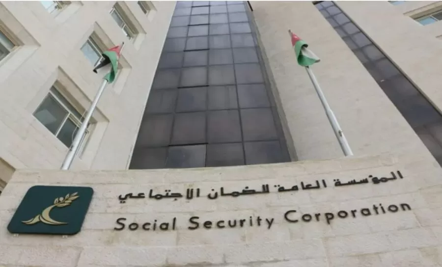 مدار الساعة,أخبار اقتصادية,#التقاعد_في_السعودية #زيادة_عدد_المتقاعدين #قانون_الضمان_الاجتماعي