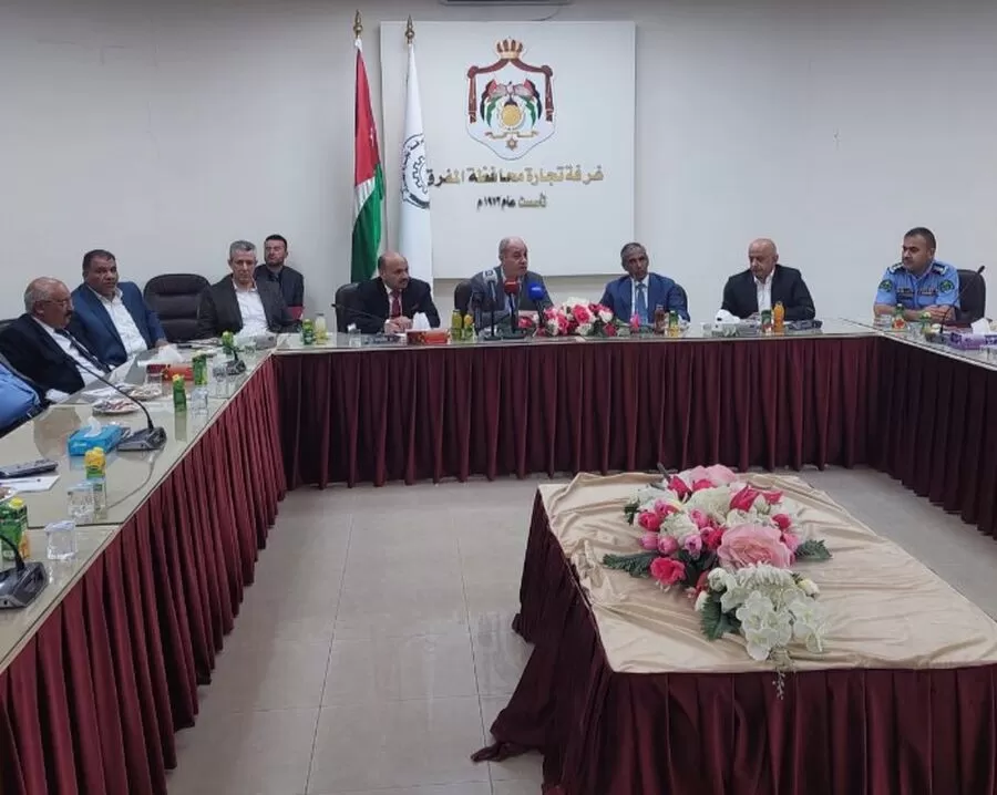 مدار الساعة,أخبار اقتصادية,وزير العمل,يزن شديفات,الملك عبدالله الثاني,ولي العهد,كورونا,نسبة البطالة,صندوق المعونة الوطنية,الضمان الاجتماعي,مجلس النواب,غرفة تجارة الأردن,1. #رؤية_التحديث_الاقتصادي,2. #برنامج_التنفيذي_2023_2025,3. #تحفيز_الاستثمارات