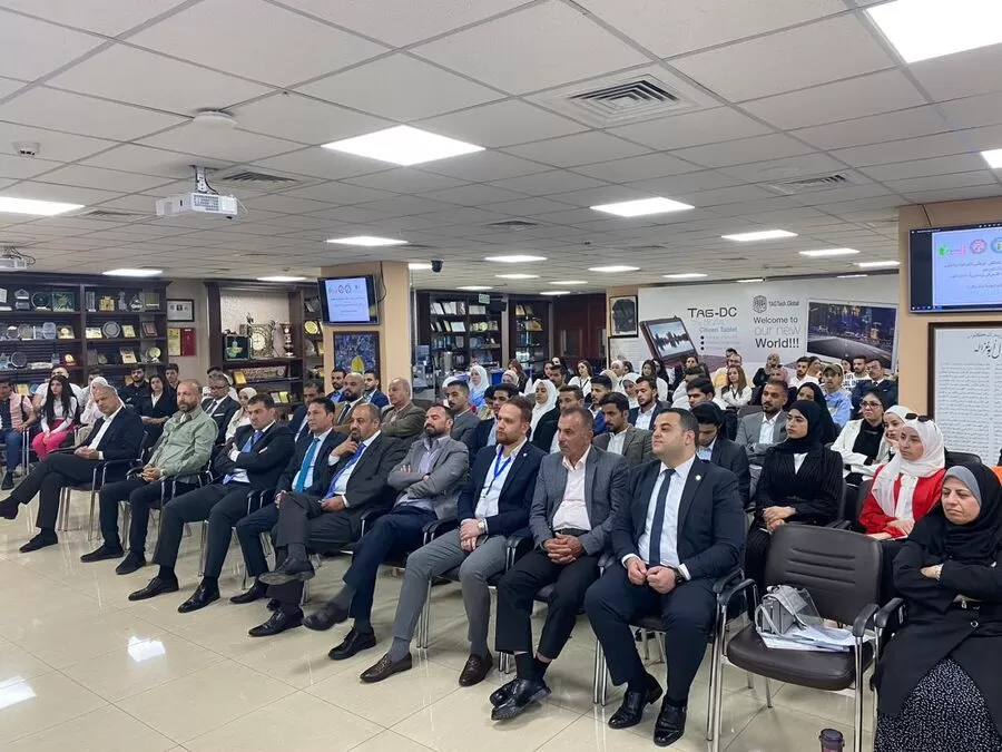 مدار الساعة,مناسبات أردنية,بنك لبنان والمهجر,#الأردن_بلا_مخدرات #مكافحة_المخدرات #الشباب_ضد_المخدرات