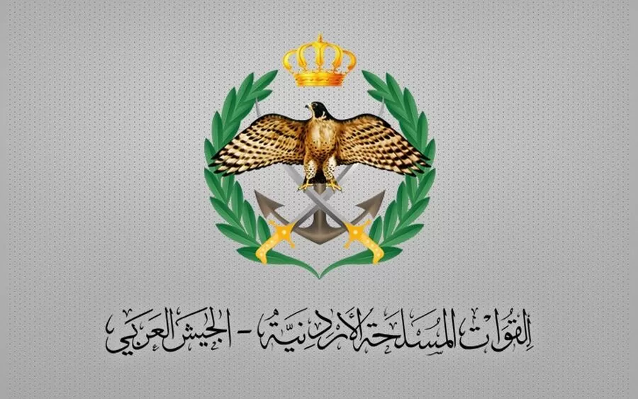 مدار الساعة,أخبار الأردن,اخبار الاردن,القوات المسلحة الأردنية,القوات المسلحة,المنطقة العسكرية الشمالية,الجيش العربي,القيادة العامة للقوات المسلحة,#القوات_المسلحة_الأردنية #مكافحة_المخدرات #حماية_الحدود_الأردنية
