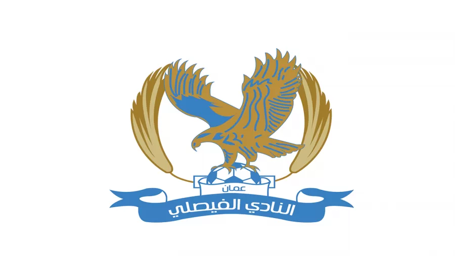 مدار الساعة,أخبار رياضية,#النادي_الفيصلي #التعاقدات_الجديدة #الخطط_المستقبلية