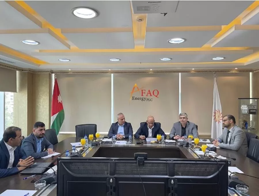 مدار الساعة,أخبار اقتصادية,الملك عبدالله الثاني,وزارة الطاقة والثروة المعدنية,مؤسسة المواصفات والمقاييس,وزارة الطاقة,هيئة تنظيم قطاع الطاقة والمعادن,المواصفات والمقاييس,#آفاق_للطاقة #توزيع_أرباح #زيادة_إيرادات
