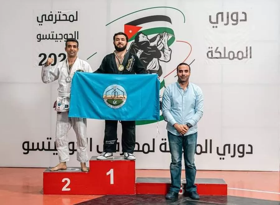 مدار الساعة,أخبار الجامعات الأردنية,مدينة الحسين للشباب,جامعة الزرقاء,التنمية المستدامة,#الجامعة_الرياضية #الطلبة_الأبطال #الجوجيتسو_الأردنية